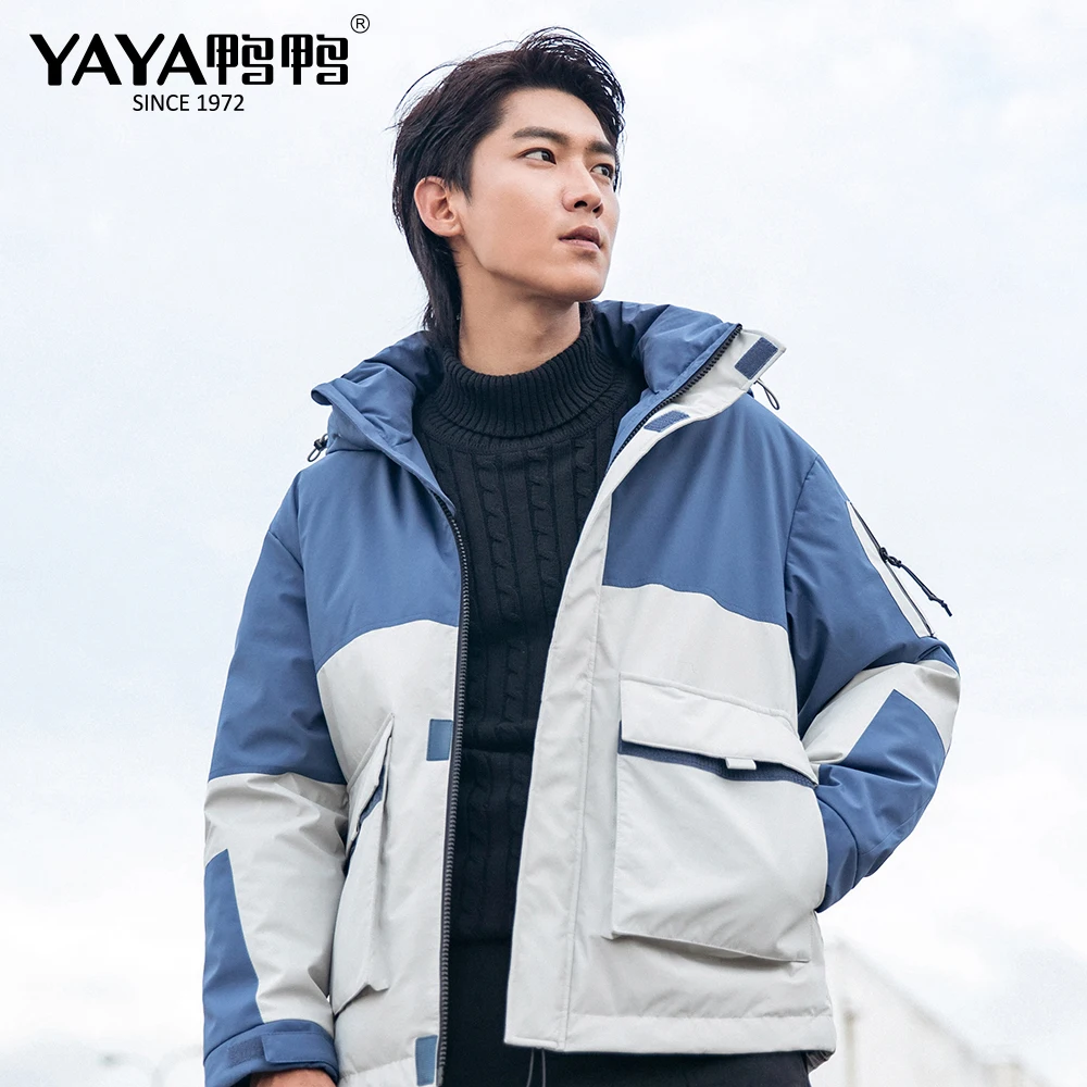 YAYA 2021t Men‘s Lightweight Duck Down Jacket Casual Collar Hooded Down Coats Windbreak Gentleman Autumn Winter Outwear
YAYA 2021t Men‘s Lightweight Duck Down Jacket Casual Collar Hooded Down Coats Windbreak Gentleman Autumn Winter Outwear