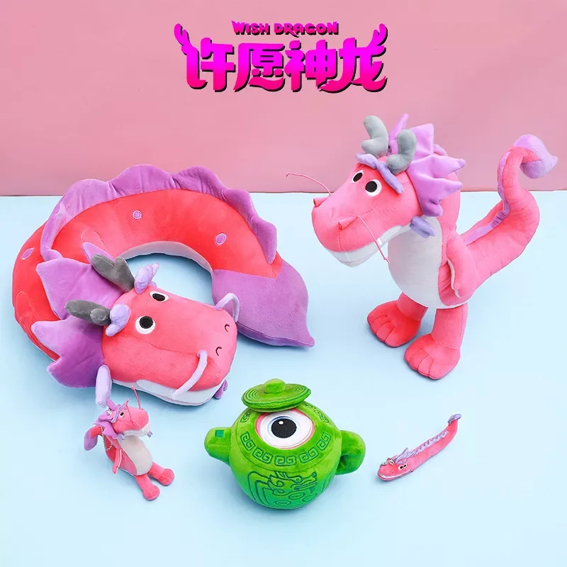 Wish Dragon Plush Toy Kawaii Magic Teapot Soft Stuffed U Shape Pillow Plush Doll Cute Cartoon Wish Dragon Pendant Keychain Gifts
Wish Dragon Plush Toy Kawaii Magic Teapot Soft Stuffed U Shape Pillow Plush Doll Cute Cartoon Wish Dragon Pendant Keychain Gifts