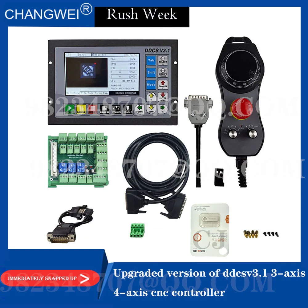 Upgraded version of ddcsv3.1 3-axis 4-axis cnc controller + electronic handwheel offline motion control system instead of mach3
Upgraded version of ddcsv3.1 3-axis 4-axis cnc controller + electronic handwheel offline motion control system instead of mach3