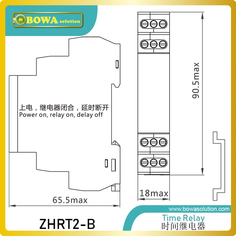 ZHRT2-B with "relay on when power on and then relay off" function provides solution for controlling fan motors and water pumps
ZHRT2-B with "relay on when power on and then relay off" function provides solution for controlling fan motors and water pumps