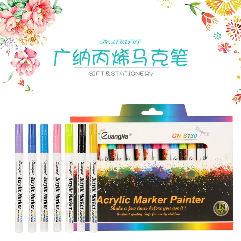 Guangna acrylic marker pen S130 water-based graffiti pen 18 color painting ceramic DIY album pen black card color pen
Guangna acrylic marker pen S130 water-based graffiti pen 18 color painting ceramic DIY album pen black card color pen
