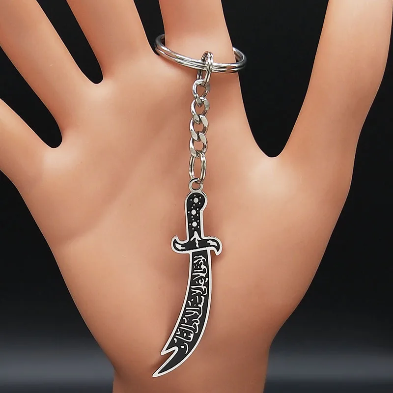 Arabic Islam Knife Stainless Steel Keyring Silver Color Imam Ali Sword Muslim Islamic Keychain Jewelry llaveros para mujer K537S
Arabic Islam Knife Stainless Steel Keyring Silver Color Imam Ali Sword Muslim Islamic Keychain Jewelry llaveros para mujer K537S