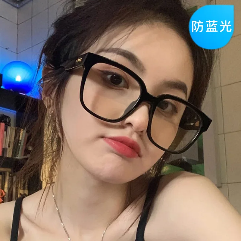 Retro Anti-blue Square Glasses Frame 2021 Eyewear Radiation Protection Gaming Computer Eyeglasses Frame
Retro Anti-blue Square Glasses Frame 2021 Eyewear Radiation Protection Gaming Computer Eyeglasses Frame