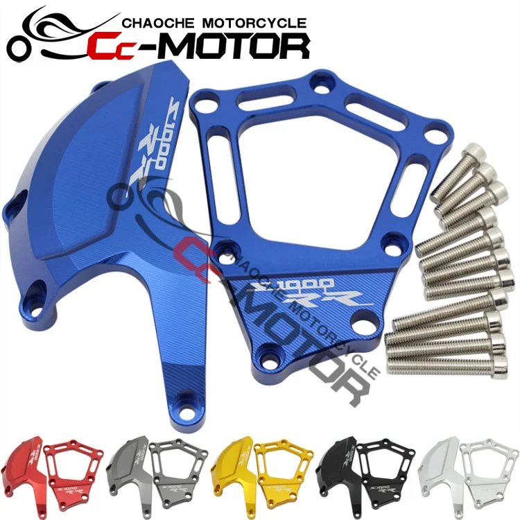 Motorcycles Engine cover Protection case for case GB Racing For BMW S1000RR S1000R HP4 10-16 Engine Covers Protectors
Motorcycles Engine cover Protection case for case GB Racing For BMW S1000RR S1000R HP4 10-16 Engine Covers Protectors