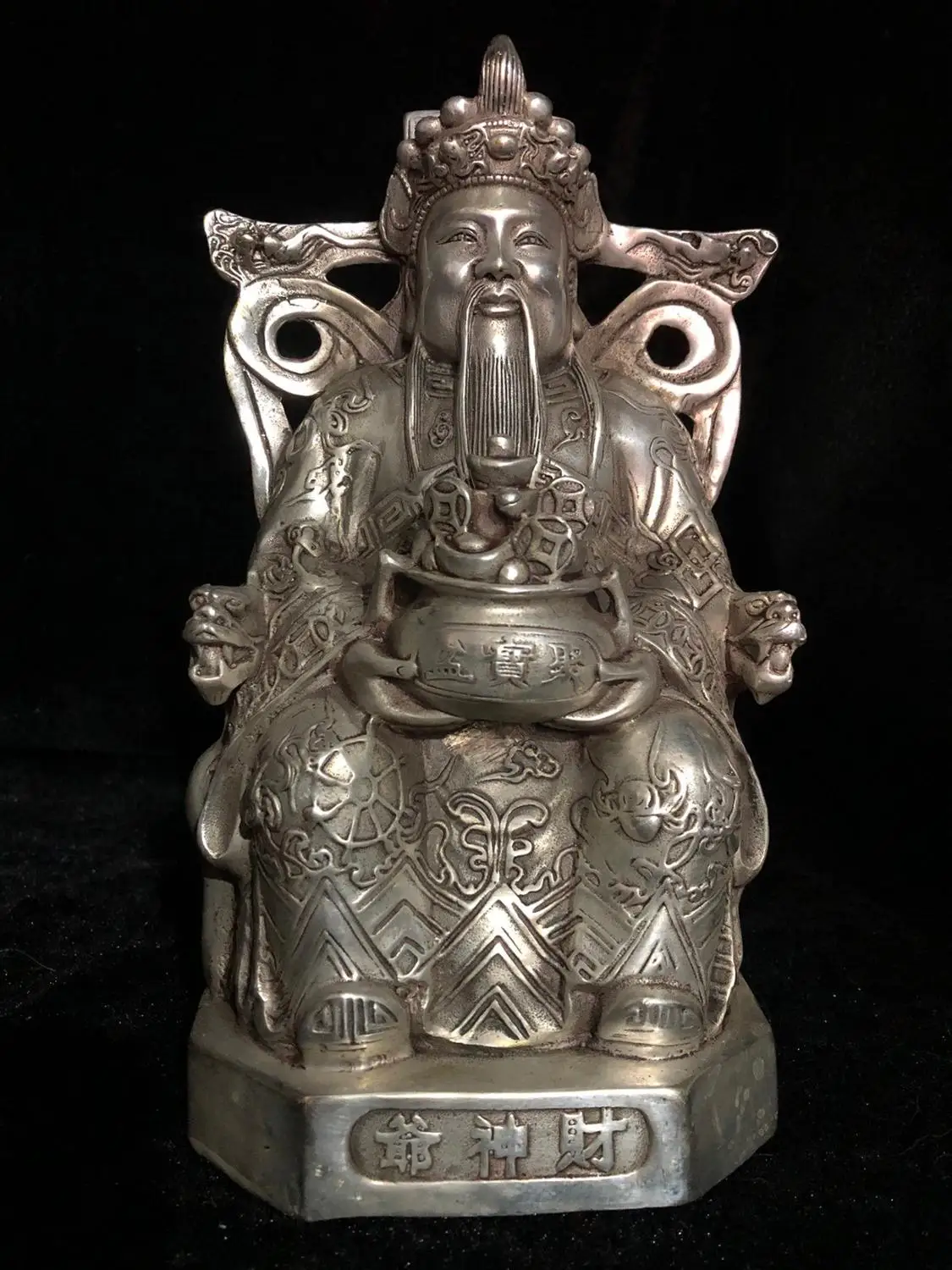 Exquisite White Copper God Of Wealth Ornaments
Exquisite White Copper God Of Wealth Ornaments