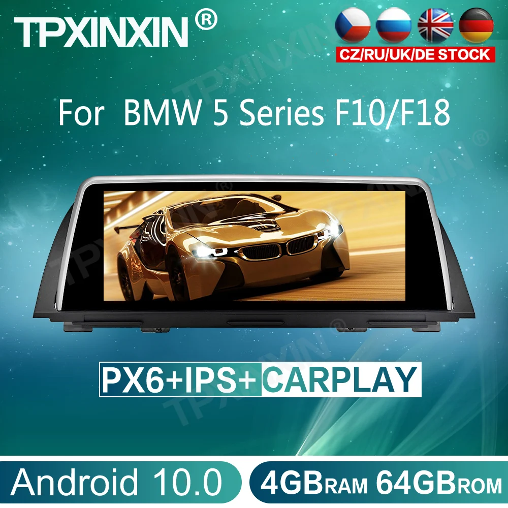 Автомобильный мультимедийный плеер для BMW, стерео-система на Android 10, с 4 Гб ОЗУ, 64 Гб ПЗУ, с GPS Навигатором, для BMW 5 Series F10/F18 NBT
Автомобильный мультимедийный плеер для BMW, стерео-система на Android 10, с 4 Гб ОЗУ, 64 Гб ПЗУ, с GPS Навигатором, для BMW 5 Series F10/F18 NBT