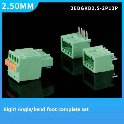 Free screw terminal 2EDGKD2.5-2P12P Straight/bend full set of spring-loaded plug and plug
Free screw terminal 2EDGKD2.5-2P12P Straight/bend full set of spring-loaded plug and plug
