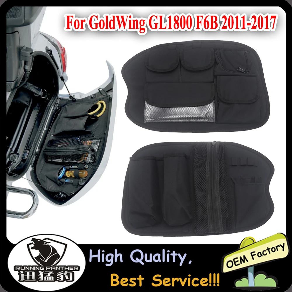 Багажник мотоцикла для HONDA Gold Wing GoldWing GL1800 GL 1800 F6B 2011-2017 2016 2015, сумка для инструментов, внутренняя сумка
Багажник мотоцикла для HONDA Gold Wing GoldWing GL1800 GL 1800 F6B 2011-2017 2016 2015, сумка для инструментов, внутренняя сумка