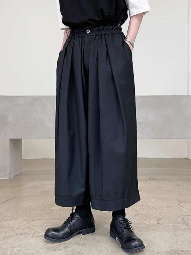 Men's Wide-Leg Pants Spring And Autumn New Fashion Fan Super Loose And Large Fashion Trend Casual Large Size Versatile Pants
Men's Wide-Leg Pants Spring And Autumn New Fashion Fan Super Loose And Large Fashion Trend Casual Large Size Versatile Pants