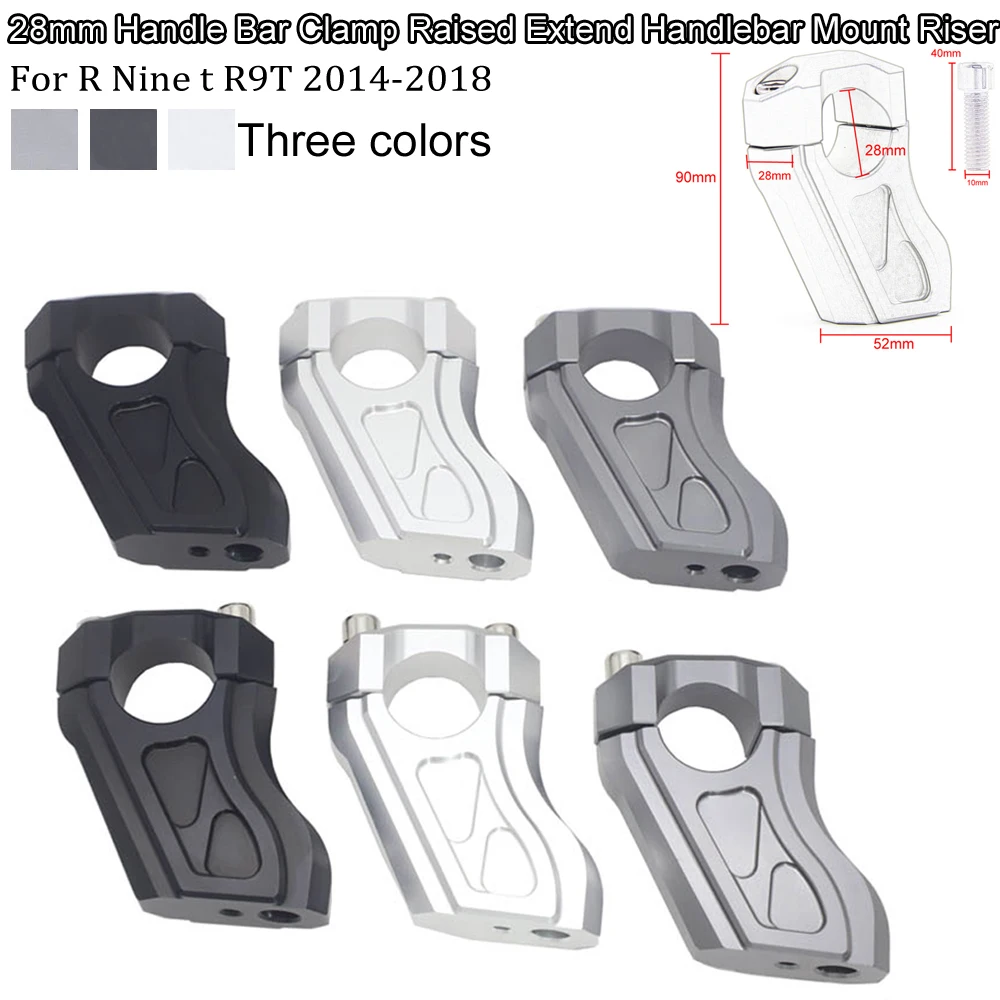 For BMW R Nine t R9T 2014 2015 2016 2017 2018 Handle Bar Clamp Raised Extend Handlebar Mount Riser
For BMW R Nine t R9T 2014 2015 2016 2017 2018 Handle Bar Clamp Raised Extend Handlebar Mount Riser