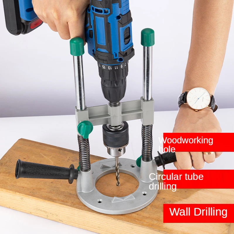 Electric drill bracket, hand drill and bench drill, multifunctional adjustable vertical positioning drilling auxiliary tool
Electric drill bracket, hand drill and bench drill, multifunctional adjustable vertical positioning drilling auxiliary tool
