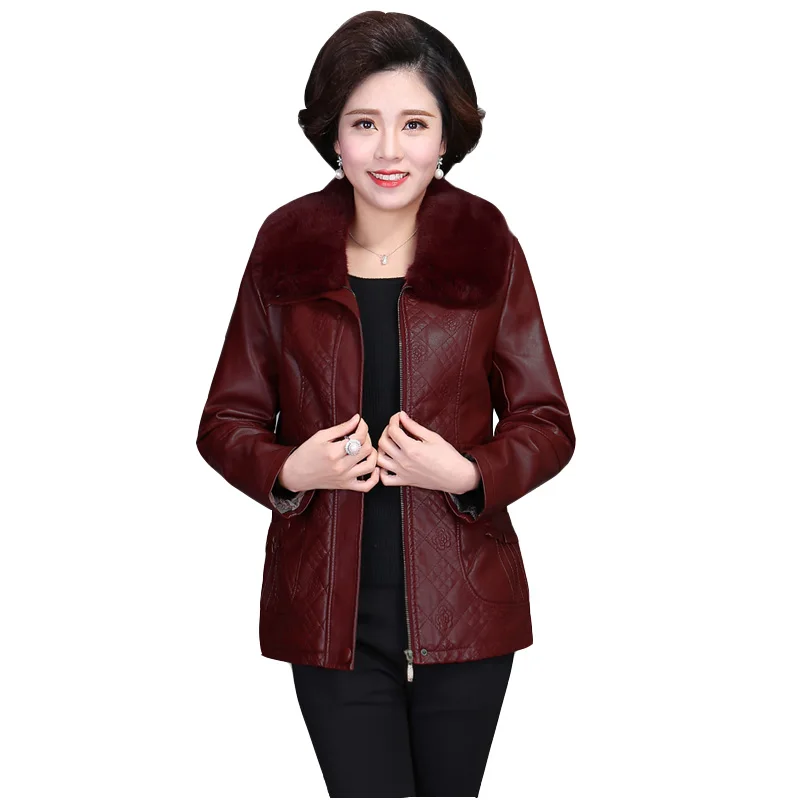 High-quality leather coat winter lady PU leathers jackets Female mid-length add cotton Outerwear Chic size 6XL women's overcoat
High-quality leather coat winter lady PU leathers jackets Female mid-length add cotton Outerwear Chic size 6XL women's overcoat