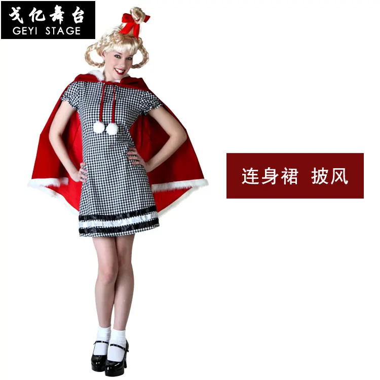 Women's Cloak Luxury Women's Christmas Costume Adult Child Christmas Little Girl Costume Stage Performance Parent-child Costume
Women's Cloak Luxury Women's Christmas Costume Adult Child Christmas Little Girl Costume Stage Performance Parent-child Costume