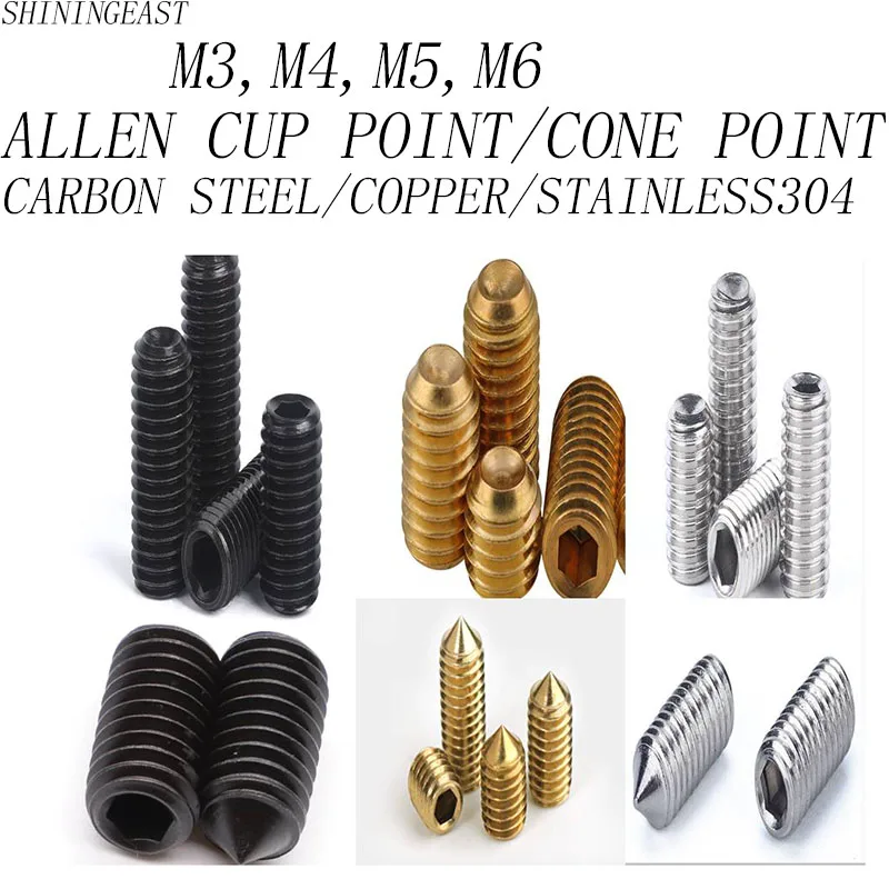 M3M4M5M6 copper black carbon steel stainless steel hex socket allen cup point set screw cone point grub screw1177
M3M4M5M6 copper black carbon steel stainless steel hex socket allen cup point set screw cone point grub screw1177