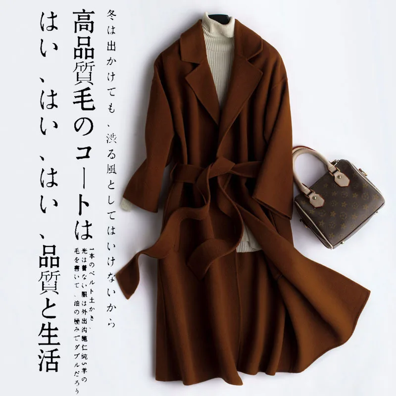 Autumn Winter Coat Women 100% Wool Coat Female Long Jackets Korean Spring Sided Woolen Clothes Black Overcoat LWL1324
Autumn Winter Coat Women 100% Wool Coat Female Long Jackets Korean Spring Sided Woolen Clothes Black Overcoat LWL1324