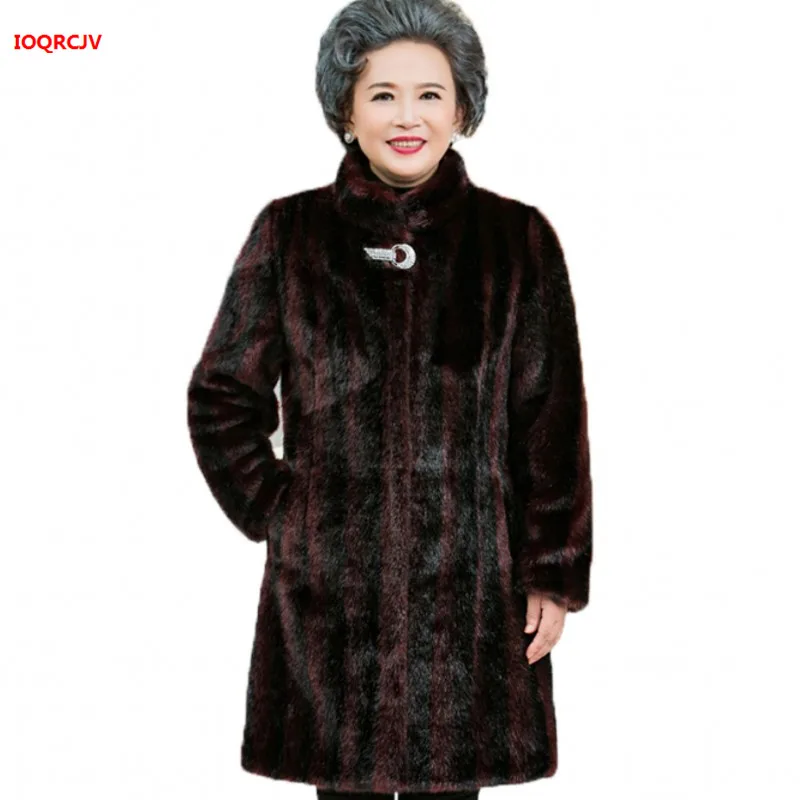 Old Women's Fur Coat Winter Jacket Long Thicken Warm Imitation Water Velvet Coat Loose Grandma Overcoat 5XL W1622
Old Women's Fur Coat Winter Jacket Long Thicken Warm Imitation Water Velvet Coat Loose Grandma Overcoat 5XL W1622