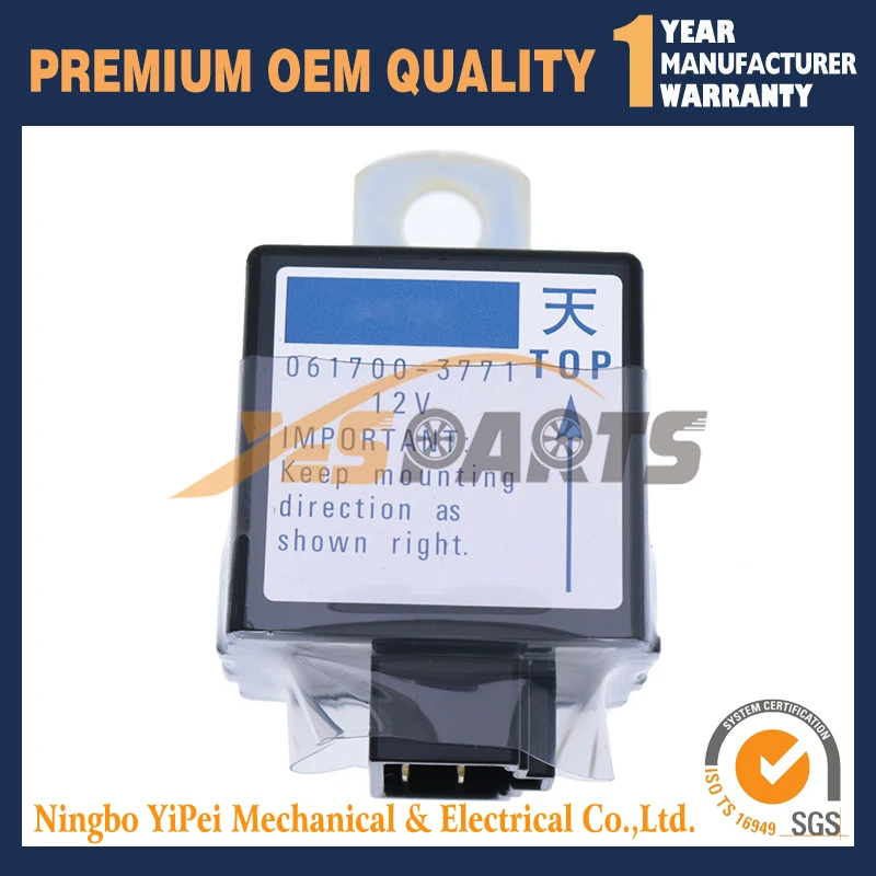 12V Time Relay 061700-3770 061700-3771 061700-3760 For Kubota stopmagnet Solenoid
12V Time Relay 061700-3770 061700-3771 061700-3760 For Kubota stopmagnet Solenoid