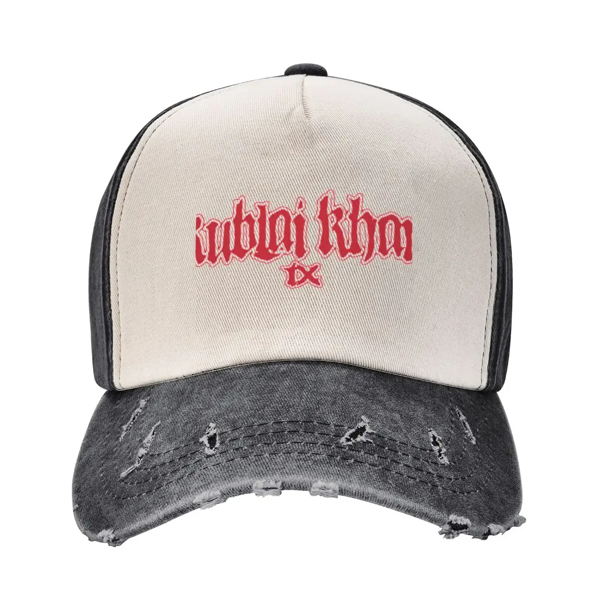 Kublai Khan TX Band text illustration designsCap Baseball Cap sun hat Designer Hat Golf Hat Women's Hats For The Sun Men's
Kublai Khan TX Band text illustration designsCap Baseball Cap sun hat Designer Hat Golf Hat Women's Hats For The Sun Men's