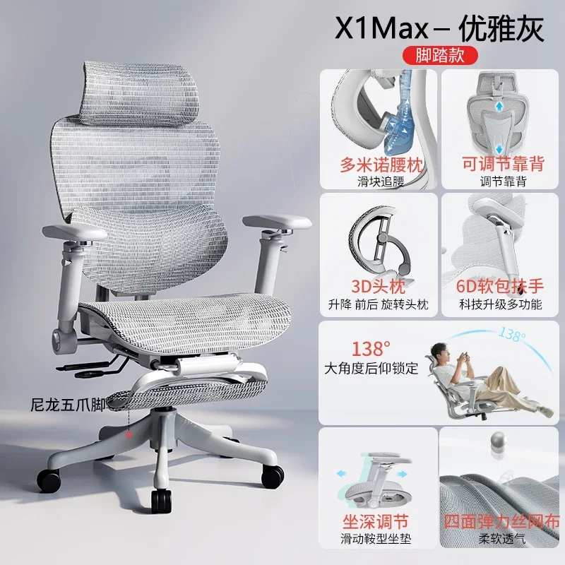 Дизайнерский стул для стола Стул для спальни с колесами Homcom Эргономичное кресло Дизайнерская мебель Стулья для подголовников для гостиной
Дизайнерский стул для стола Стул для спальни с колесами Homcom Эргономичное кресло Дизайнерская мебель Стулья для подголовников для гостиной