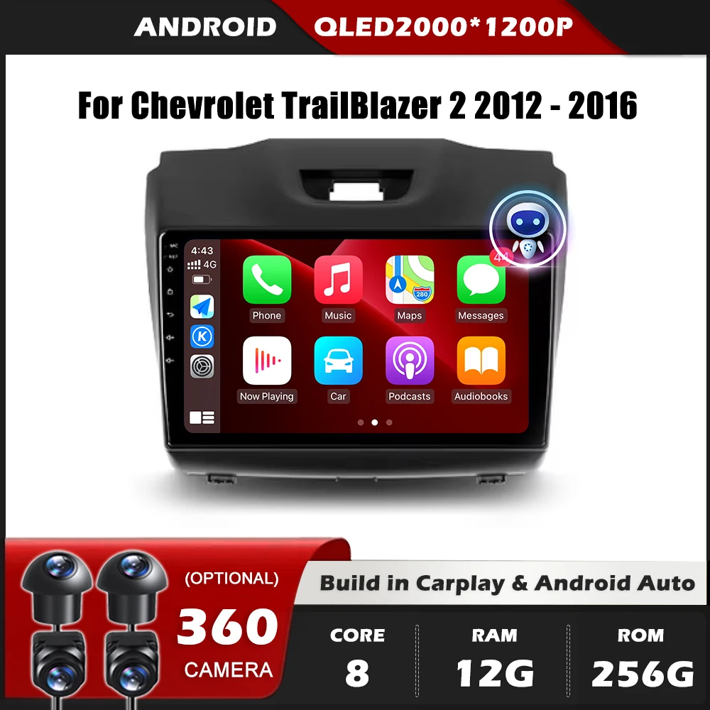 360-камера DSP Carplay для Chevrolet TrailBlazer 2 2012-2016 GPS-навигация Android Auto Стерео Мультимедийный плеер 4G Wi-Fi BT
360-камера DSP Carplay для Chevrolet TrailBlazer 2 2012-2016 GPS-навигация Android Auto Стерео Мультимедийный плеер 4G Wi-Fi BT