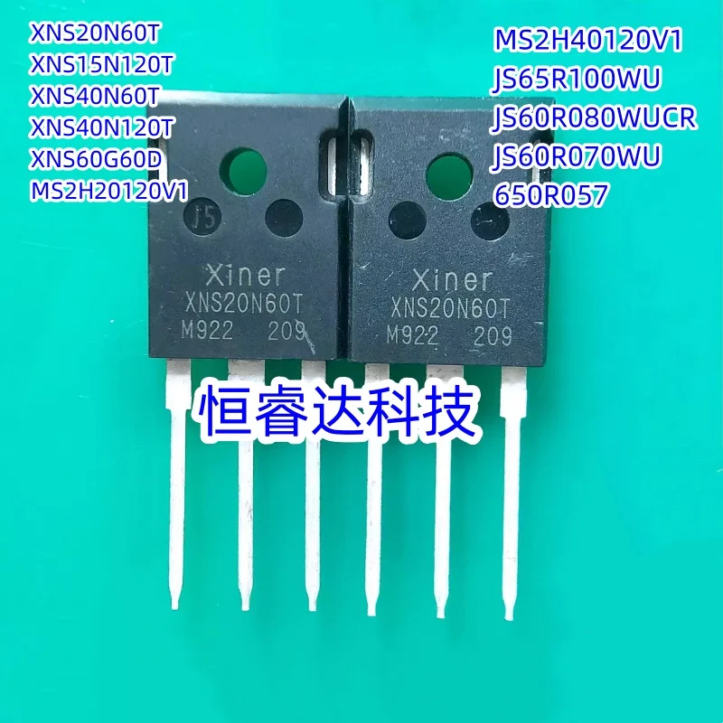 10PCS XNS20N60T XNS15N120T XNS40N60T XNS40N120T XNS60G60D MS2H20120V1 MS2H40120V1 JS65R100WU JS60R080WUCR JS60R070WU 650R057
10PCS XNS20N60T XNS15N120T XNS40N60T XNS40N120T XNS60G60D MS2H20120V1 MS2H40120V1 JS65R100WU JS60R080WUCR JS60R070WU 650R057