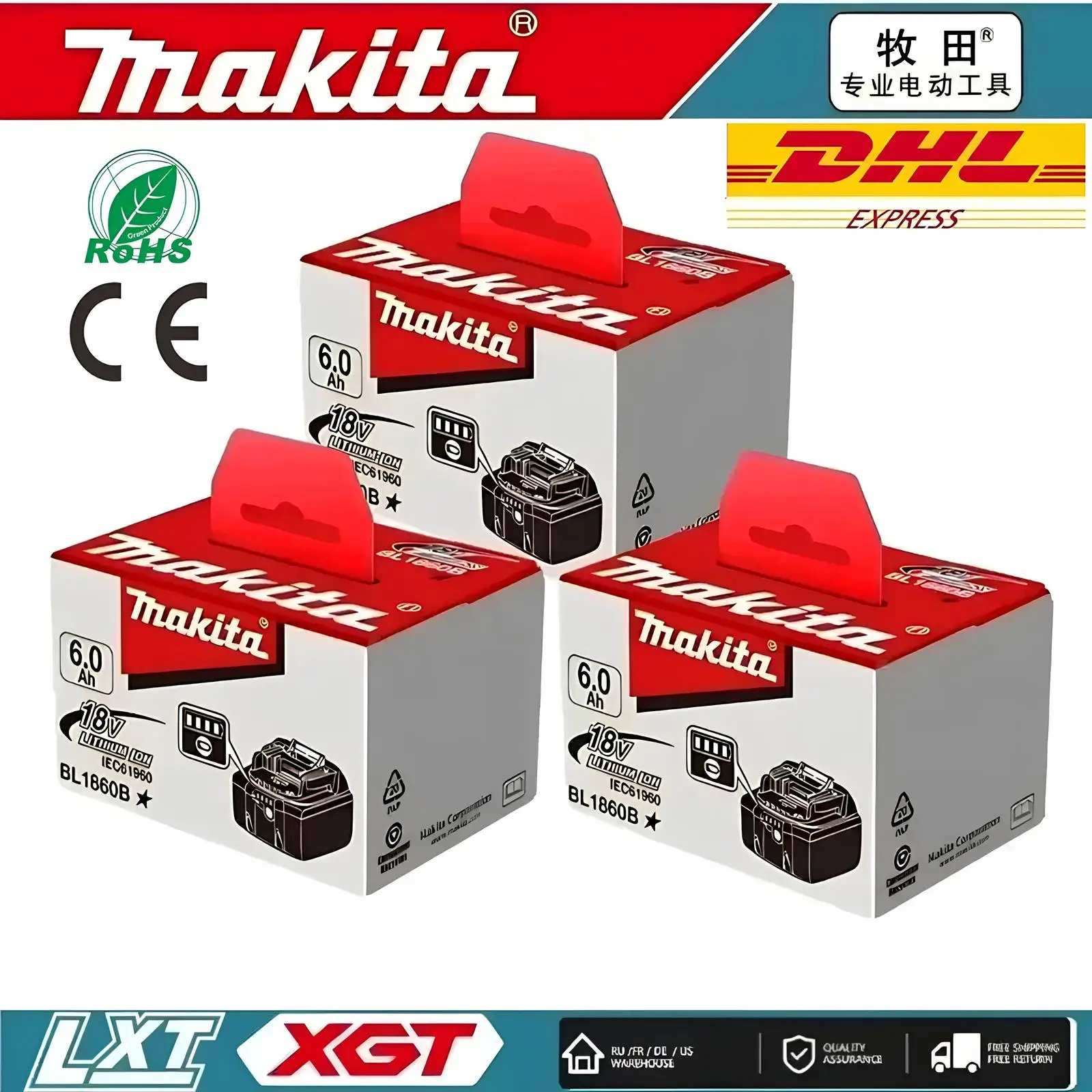 Genuine Makita 18V 5.0Ah Lithium Battery BL1850B BL1860B High Capacity Rechargeable High Quality BMS Protection New Arrival
Genuine Makita 18V 5.0Ah Lithium Battery BL1850B BL1860B High Capacity Rechargeable High Quality BMS Protection New Arrival