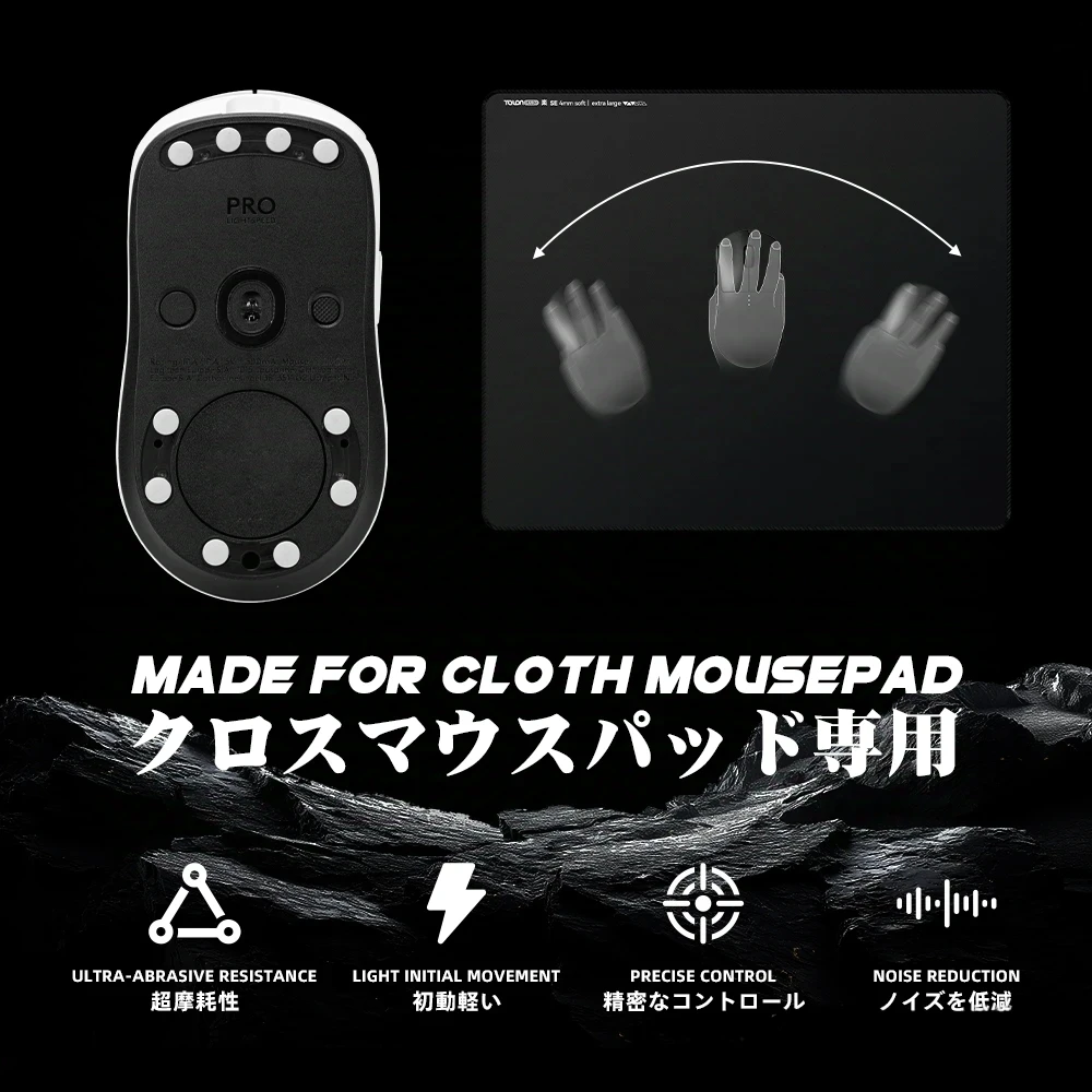 TALONGAMES Mouse Skates 48 Dots Universal for Cloth Mousepads, High Durability, Low Noise, Smooth Glide, Curved Edge, KUMO 8MM
TALONGAMES Mouse Skates 48 Dots Universal for Cloth Mousepads, High Durability, Low Noise, Smooth Glide, Curved Edge, KUMO 8MM