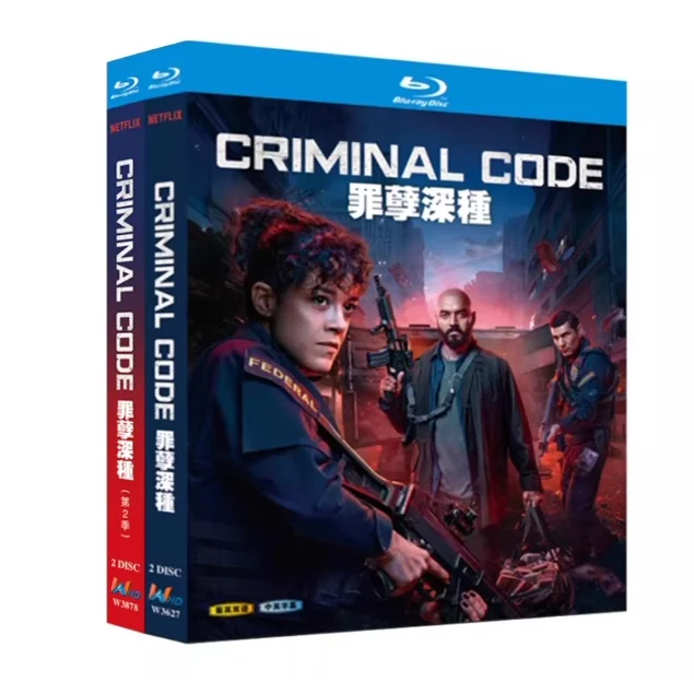 Blu-ray BD High-Definition: Бразильский телесериал «Глубоко укорененные грехи», сезоны 1–2, 2025, 4-дисковый набор
Blu-ray BD High-Definition: Бразильский телесериал «Глубоко укорененные грехи», сезоны 1–2, 2025, 4-дисковый набор