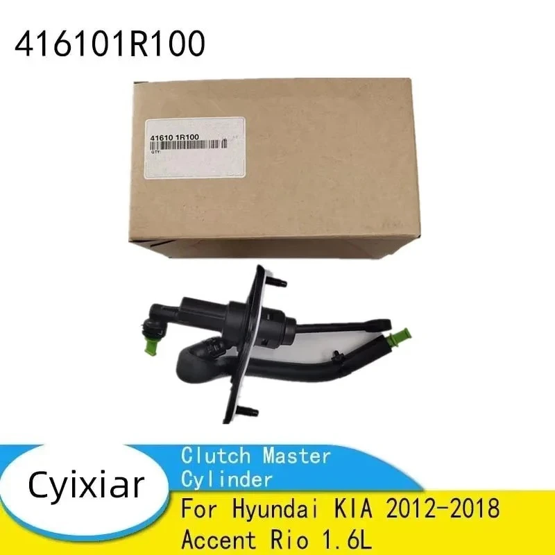 41610-1R100 New Clutch Master Cylinder For Hyundai KIA 2012-2018 Accent Rio 1.6L 416101R100
41610-1R100 New Clutch Master Cylinder For Hyundai KIA 2012-2018 Accent Rio 1.6L 416101R100