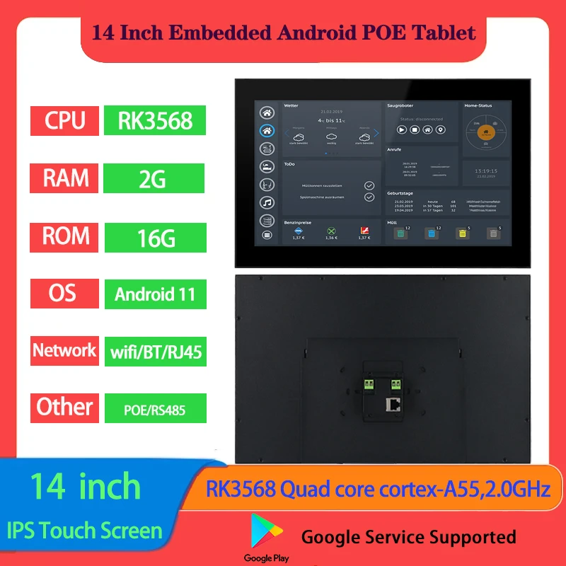 14-дюймовый встроенный настенный планшетный ПК с POE RK3568 Android 11 Панель автоматизации умного дома с RS485 DC 12 В Google Play
14-дюймовый встроенный настенный планшетный ПК с POE RK3568 Android 11 Панель автоматизации умного дома с RS485 DC 12 В Google Play