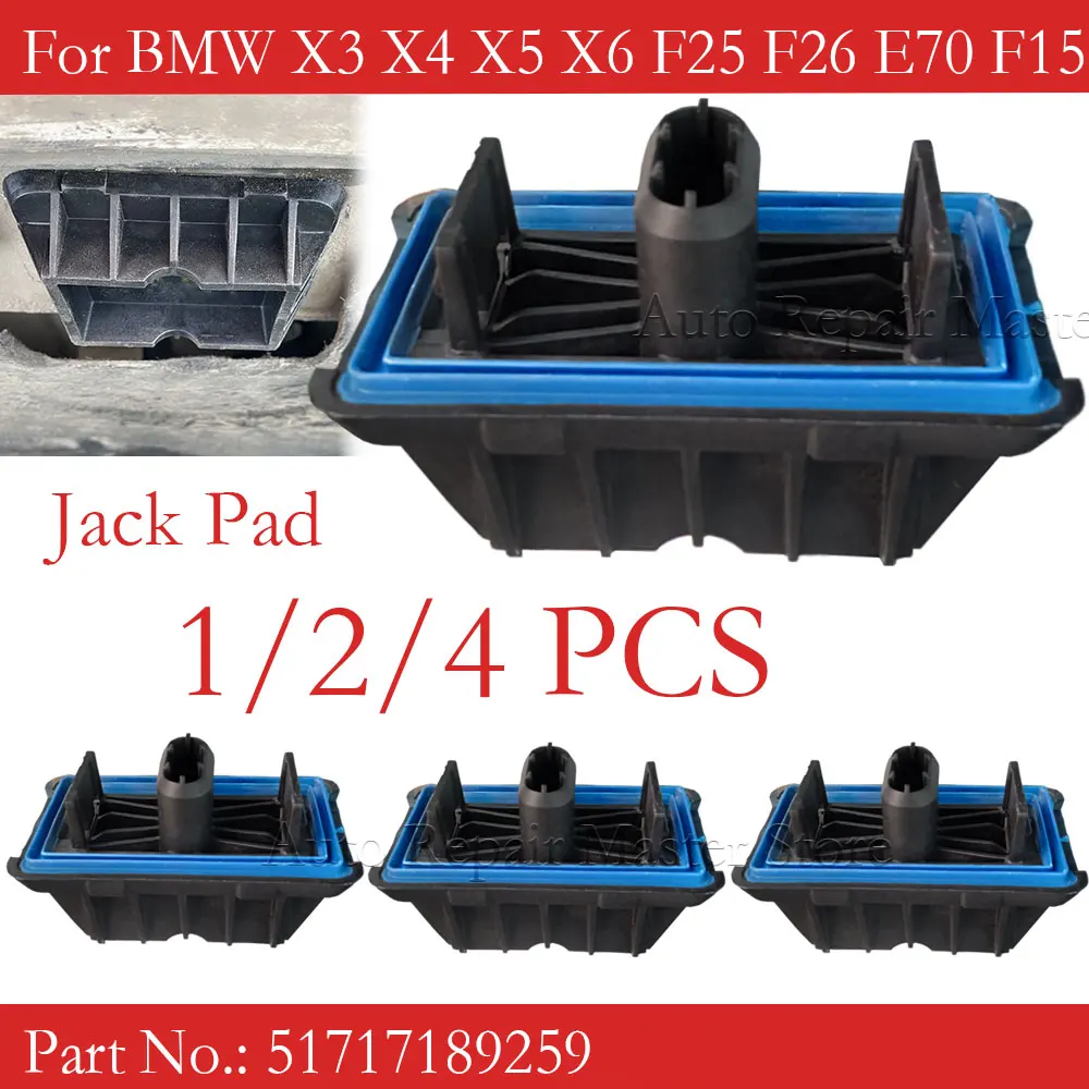 51717189259 Под автомобильный домкрат, подъемная точка подъема, опорная накладка, заглушка блока, крышка для BMW X3 X4 X5 X6 E70 E71 E72 F26 F25 F15
51717189259 Под автомобильный домкрат, подъемная точка подъема, опорная накладка, заглушка блока, крышка для BMW X3 X4 X5 X6 E70 E71 E72 F26 F25 F15