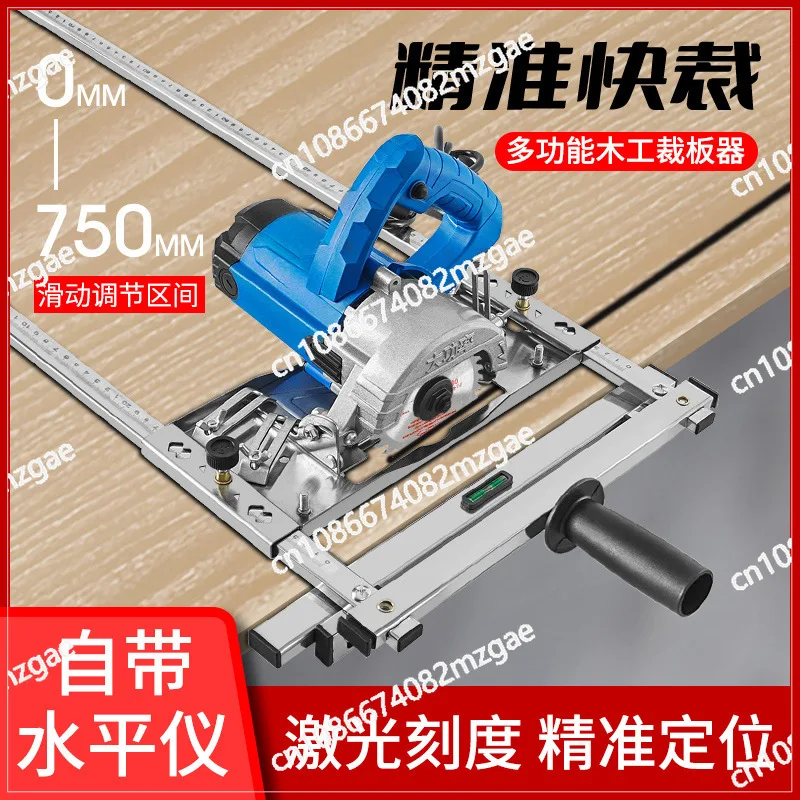 machine cutting board artifact hand saw flip-chip multi-functional woodworking board modified positioning rack decoration tool
machine cutting board artifact hand saw flip-chip multi-functional woodworking board modified positioning rack decoration tool