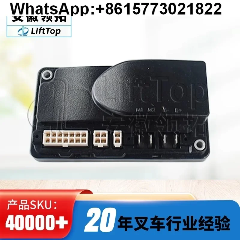 Electric Forklift Controller Heli Zhongli Permanent Magnet Controller for CURTIS (24V) 1212P-2502
Electric Forklift Controller Heli Zhongli Permanent Magnet Controller for CURTIS (24V) 1212P-2502