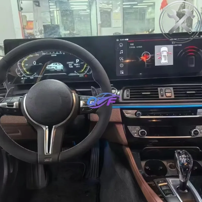 24.6‑inch Android HD Large Screen Modified With LCD Instrument Panel Auto Interior Upgrade Parts for 5 Series F10/F18 2024-202
24.6‑inch Android HD Large Screen Modified With LCD Instrument Panel Auto Interior Upgrade Parts for 5 Series F10/F18 2024-202