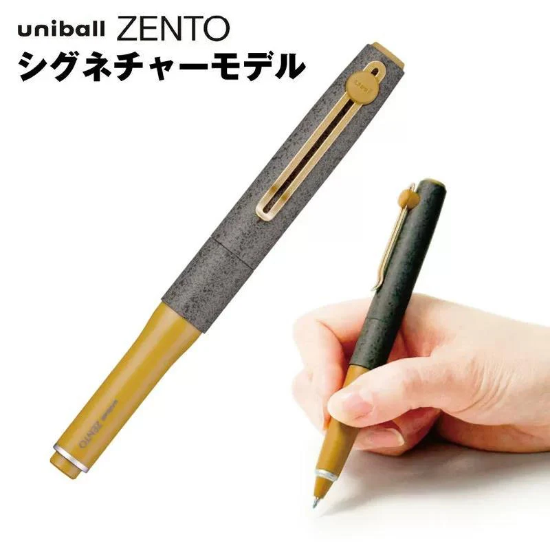 uni-ball ZENTO Signature Magnetic Cap Gel Pen,Brass Limited Edition 0.5mm Black Ink Luxury Writing Instrument for Business&Gifts
uni-ball ZENTO Signature Magnetic Cap Gel Pen,Brass Limited Edition 0.5mm Black Ink Luxury Writing Instrument for Business&Gifts