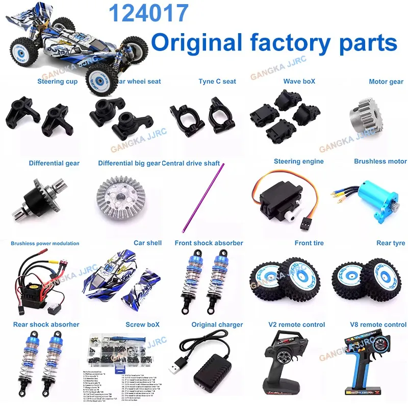 Metal Design WLtoys124017 Motor Receiver ESC Steering Cup Rocker Arm Differential Transmission Tire Shock Absorber
Metal Design WLtoys124017 Motor Receiver ESC Steering Cup Rocker Arm Differential Transmission Tire Shock Absorber