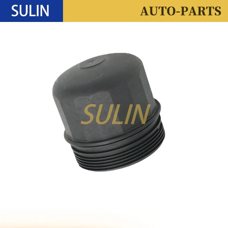 11427615389 Крышка корпуса масляного фильтра для BMW 535i 550i F06 F10 M5 650i 750i X6 545i F12 F13 1142 7615 389
11427615389 Крышка корпуса масляного фильтра для BMW 535i 550i F06 F10 M5 650i 750i X6 545i F12 F13 1142 7615 389