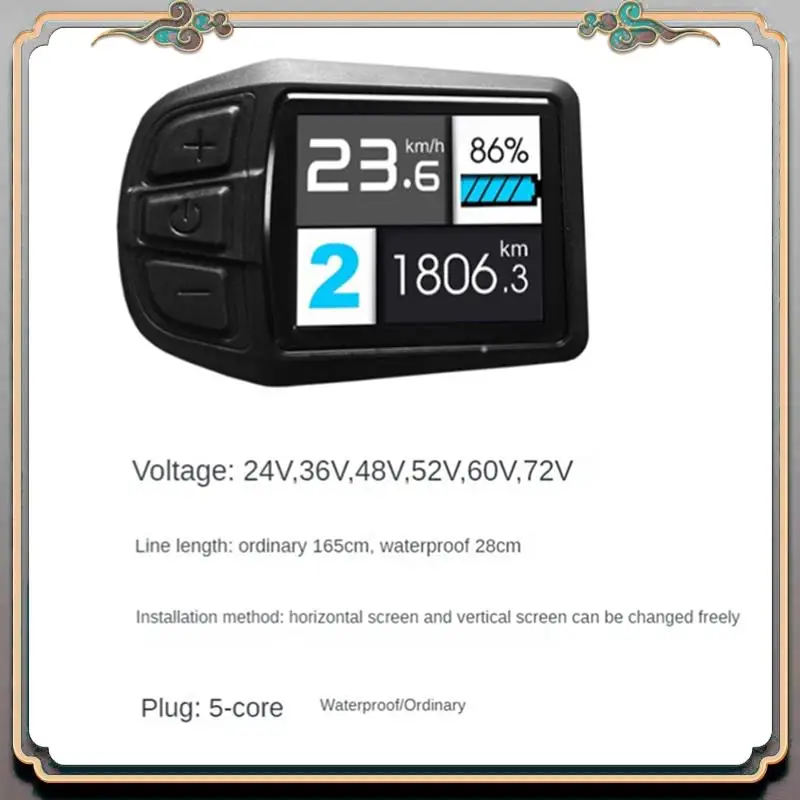 Durable 17A Tri-Mode Controller Kit 36V 48V 350W For Electric Bike Motor Conversion Kit With UKC3 Display Gauge
Durable 17A Tri-Mode Controller Kit 36V 48V 350W For Electric Bike Motor Conversion Kit With UKC3 Display Gauge