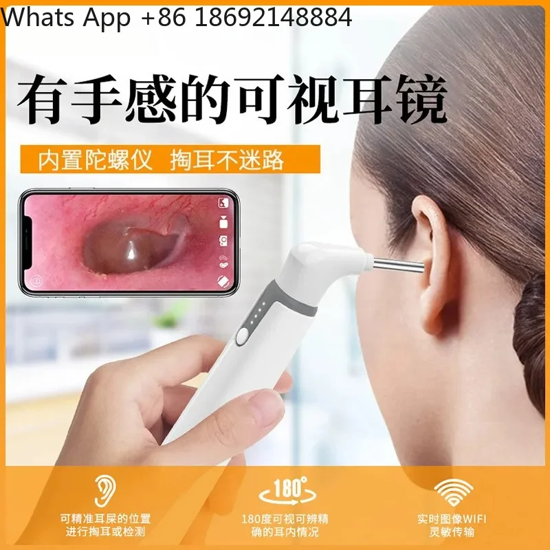 Visual Ear Scoop Endoscope for Home Use Smart Personal Care Ear Picker with WiFi Inspection Microscopic Otoscope
Visual Ear Scoop Endoscope for Home Use Smart Personal Care Ear Picker with WiFi Inspection Microscopic Otoscope