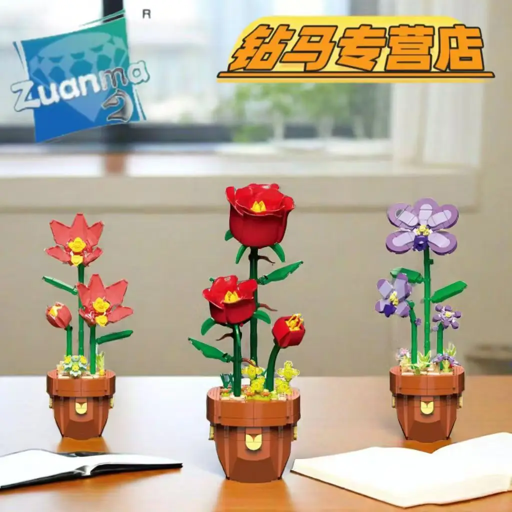 Children's Educational Assembly Building Block Flower Small Particle Simulation Phalaenopsis Potted Flower Building Block Model
Children's Educational Assembly Building Block Flower Small Particle Simulation Phalaenopsis Potted Flower Building Block Model