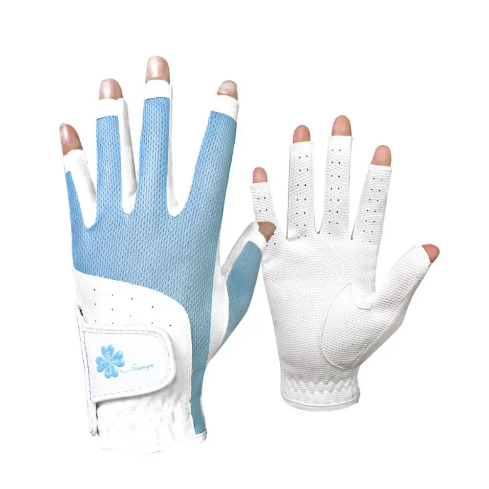 Comfortable Women's Sport Gloves Fingerless Breathable Fingerless Golf Gloves Non-slip Mesh Ladies Golf Gloves Palm Protection
Comfortable Women's Sport Gloves Fingerless Breathable Fingerless Golf Gloves Non-slip Mesh Ladies Golf Gloves Palm Protection