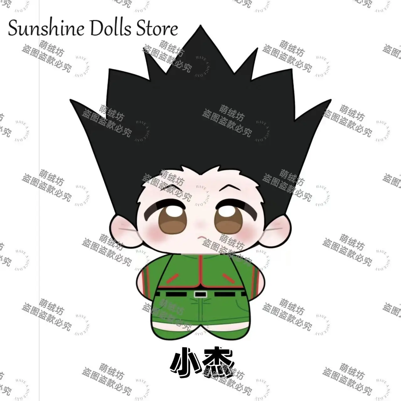 HUNTER×HUNTER Killua Zoldyck GON FREECSS Irumi Zorudikku Illumi Zoldyck Kurapika аниме плюшевая кукла плюшевые игрушки брелок кулон подарок
HUNTER×HUNTER Killua Zoldyck GON FREECSS Irumi Zorudikku Illumi Zoldyck Kurapika аниме плюшевая кукла плюшевые игрушки брелок кулон подарок