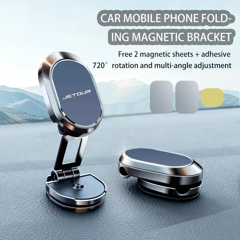 For Jetour T2 T1 Traveller X70 DASHING X50 X90 X95 Plus L9 EV Sticker Logo 2025 Accessories Car Phone Holder GPS Metal Magnetic
For Jetour T2 T1 Traveller X70 DASHING X50 X90 X95 Plus L9 EV Sticker Logo 2025 Accessories Car Phone Holder GPS Metal Magnetic