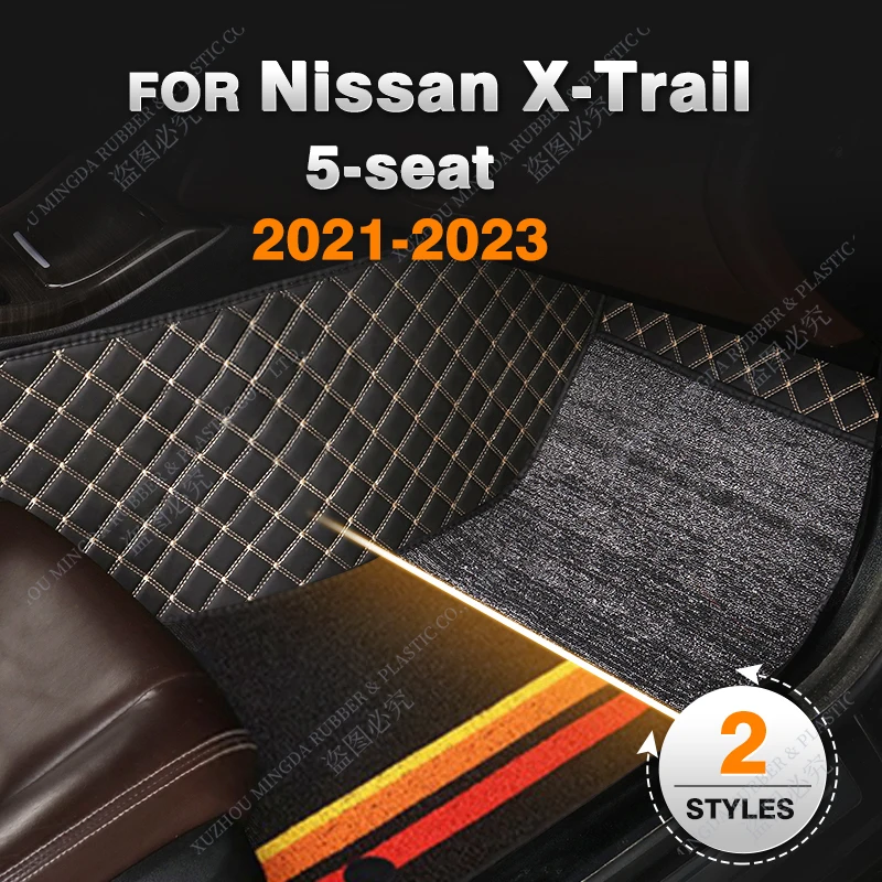 Custom Double Layer Car floor mats For Nissan X-Trail 5 Seats 2021 2022 2023 Foot Carpet Interior Accessories
Custom Double Layer Car floor mats For Nissan X-Trail 5 Seats 2021 2022 2023 Foot Carpet Interior Accessories