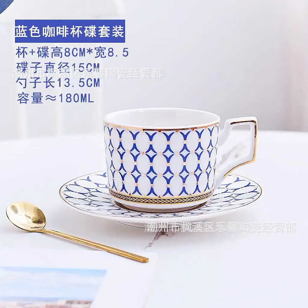 New Ceramic Blue Coffee Cup Set, Creative Light Luxury Afternoon Tea Cup, Fashionable Phnom Penh Cup Plate Gift Box
New Ceramic Blue Coffee Cup Set, Creative Light Luxury Afternoon Tea Cup, Fashionable Phnom Penh Cup Plate Gift Box