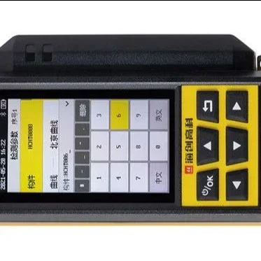 Digital Concrete Rebound Hammer Instrument with 2.8 Inch High Resolution Color Lcd Screen Fully Autom/Digital Rebound Instrument
Digital Concrete Rebound Hammer Instrument with 2.8 Inch High Resolution Color Lcd Screen Fully Autom/Digital Rebound Instrument