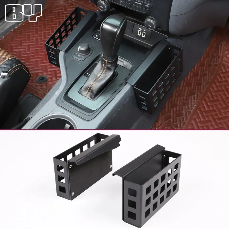 For Ford Ranger 2015-2021 Stowing Tidying Car Gear Shift Storage Box Organizer Tray Interior Accessories aluminum alloy
For Ford Ranger 2015-2021 Stowing Tidying Car Gear Shift Storage Box Organizer Tray Interior Accessories aluminum alloy