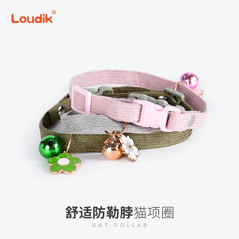 Loudik New Puppy Cat Collar Bell Pet Collar For Small and Medium Dogs and Cats Lightweight Anti-Strangulation Collar
Loudik New Puppy Cat Collar Bell Pet Collar For Small and Medium Dogs and Cats Lightweight Anti-Strangulation Collar