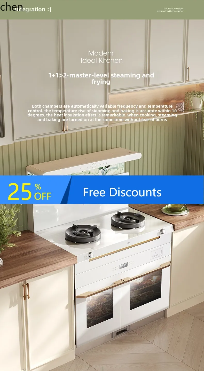 AB integrated stove white household independent steaming oven integrated frequency conversion left baking right steaming
AB integrated stove white household independent steaming oven integrated frequency conversion left baking right steaming