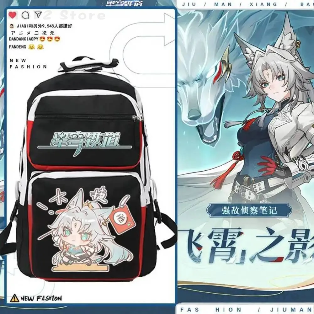 Honkai: Game Star Rail Anime Feixiao Backpack School Bag Student Backpack Official Game Gift Honkai:
Honkai: Game Star Rail Anime Feixiao Backpack School Bag Student Backpack Official Game Gift Honkai: